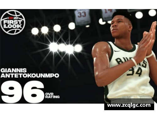 NBA运动员腰间盘损伤：预防与康复指南