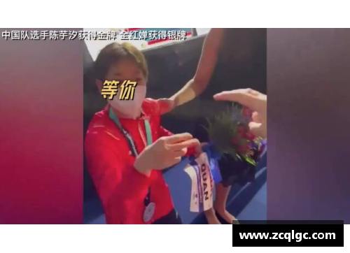 LD乐动体育官网15岁全红婵被骚扰！狂热粉丝直接喊她老婆，红姐在社交媒体诉苦