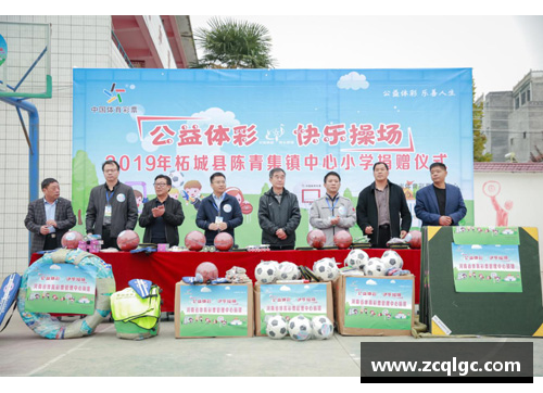 LD乐动体育官网还有2485个名额!广东创新科技职业学院2021年夏季高考招生 - 副本